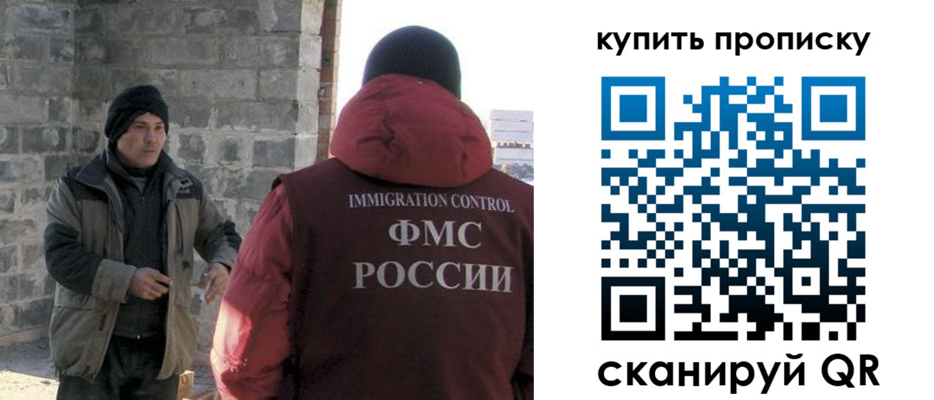регистрация для школы в Усть-Катаве